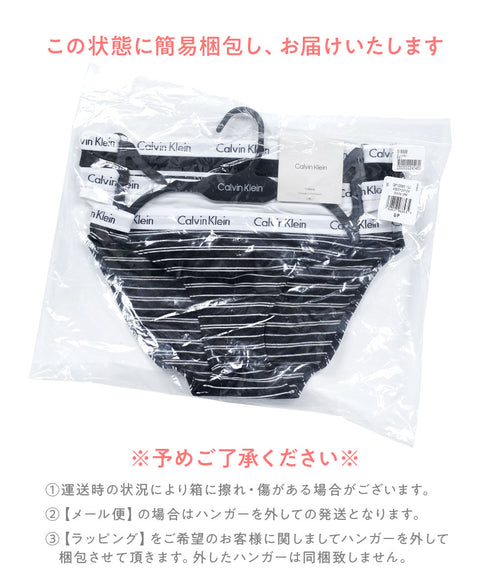 カルバンクライン Calvin Klein 【3枚セット】Carousel BIKINI 3PK レディース ショーツ 【メール便】