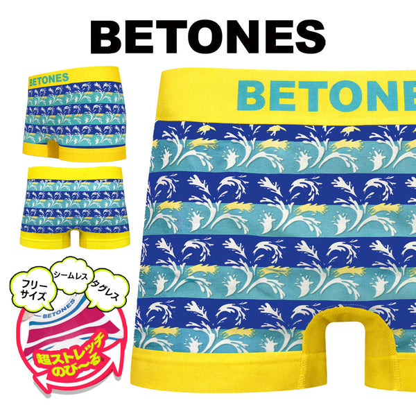 ビトーンズ BETONES SPRAY メンズ ボクサーパンツ 【メール便】