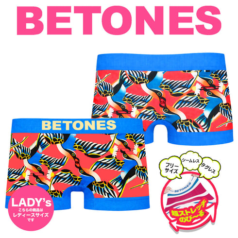 ビトーンズ BETONES CRANE BLOOM レディース ボクサーショーツ 【メール便】