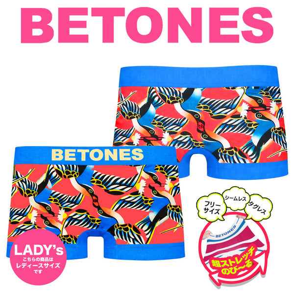ビトーンズ BETONES CRANE BLOOM レディース ボクサーショーツ 【メール便】