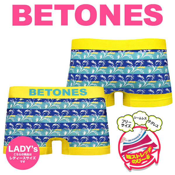 ビトーンズ BETONES SPRAY レディース ボクサーショーツ 【メール便】
