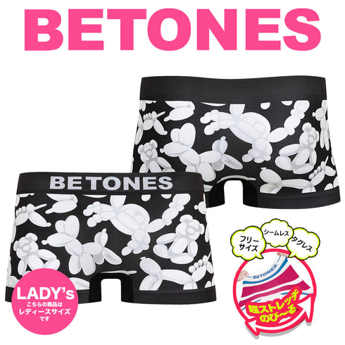 ビトーンズ BETONES BALLOON3 レディース ボクサーショーツ 【メール便】
