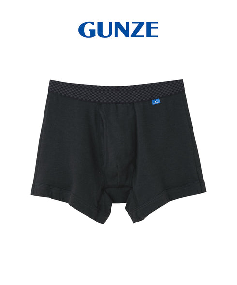 グンゼ GUNZE COOLMAGIC メンズ ボクサーブリーフ 【メール便】