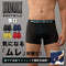 グンゼ GUNZE BODY WILD CUT OFF Ventilation メンズ ボクサーパンツ 【メール便】