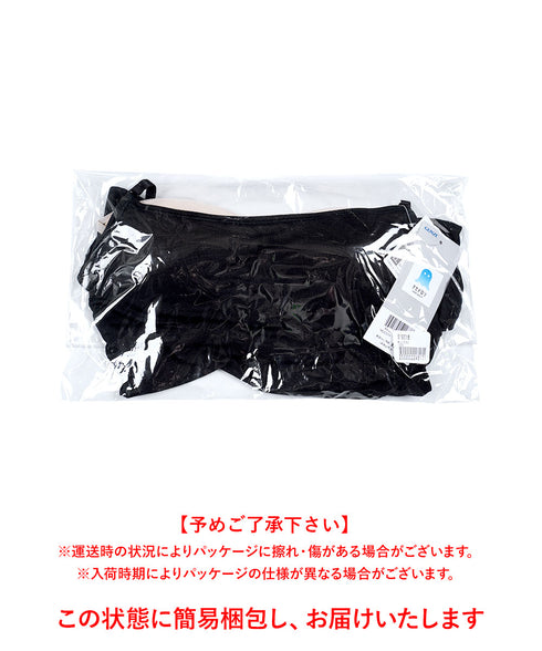 グンゼ GUNZE COOL MAGIC アセドロン レディース ブラキャミソール タンクトップ 【メール便】