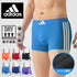 アディダス adidas Bottom メンズ ボクサーパンツ 【メール便】