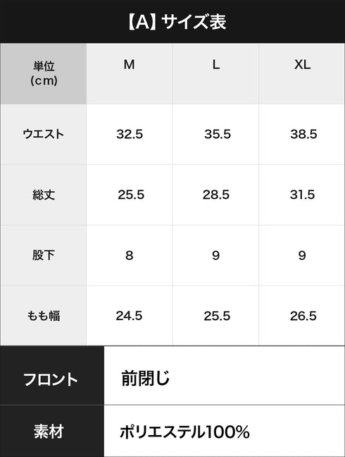 アディダス adidas Bottom メンズ ボクサーパンツ 【メール便】