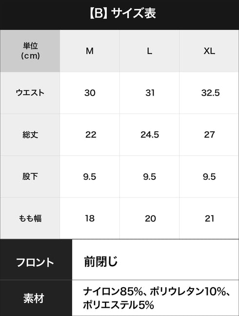 アディダス adidas Bottom メンズ ボクサーパンツ 【メール便】