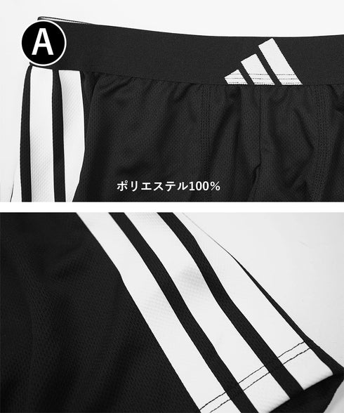 アディダス adidas Bottom メンズ ボクサーパンツ 【メール便】