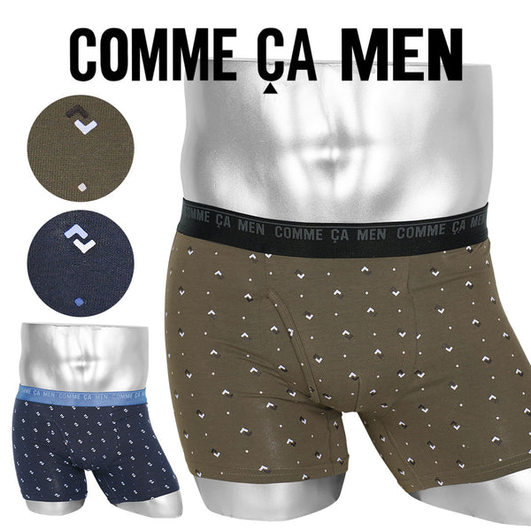 コムサメン COMME CA MEN ベア天ダイヤ柄総柄プリント メンズ ボクサーパンツ 【メール便】