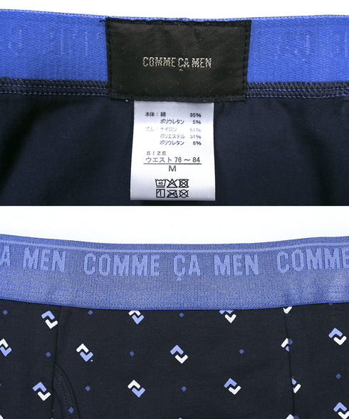 コムサメン COMME CA MEN ベア天ダイヤ柄総柄プリント メンズ ボクサーパンツ 【メール便】