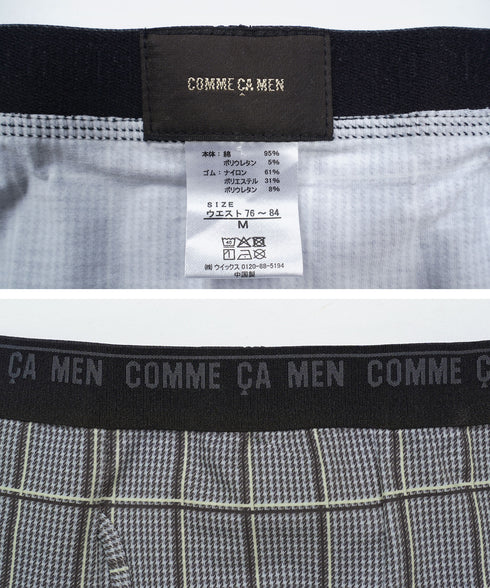 コムサメン COMME CA MEN ベア天チェック柄プリント メンズ ボクサーパンツ 【メール便】