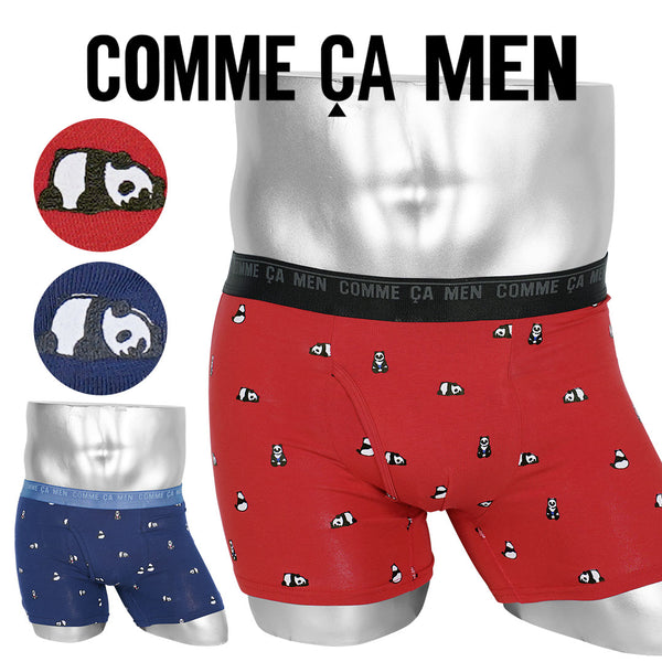 コムサメン COMME CA MEN ベア天パンダ危惧種柄プリント メンズ ボクサーパンツ 【メール便】