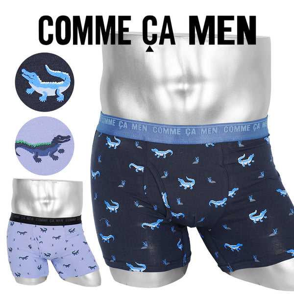 コムサメン COMME CA MEN ベア天ワニ危惧種柄プリント メンズ ボクサーパンツ 【メール便】