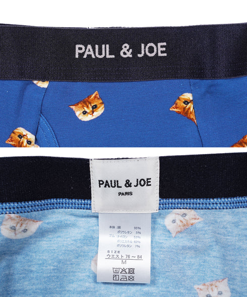 ポールアンドジョー PAUL&JOE ヌネット総柄プリント メンズ ボクサーパンツ 【メール便】猫 かわいい プレゼント ギフト 彼氏 夫 旦那