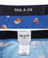ポールアンドジョー PAUL&JOE ヌネット総柄プリント メンズ ボクサーパンツ 【メール便】猫 かわいい プレゼント ギフト 彼氏 夫 旦那