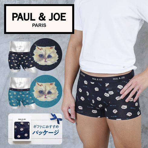 ポールアンドジョー PAUL&JOE GIPSY 総柄プリント メンズ ボクサーパンツ 【メール便】猫 かわいい プレゼント ギフト 彼氏 夫 旦那