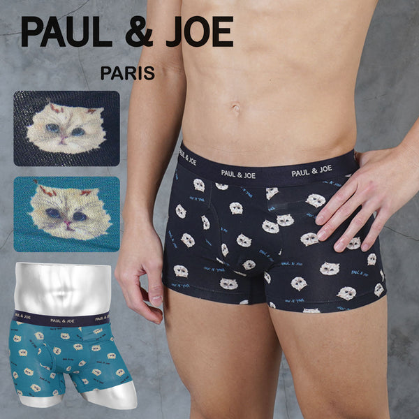 ポールアンドジョー PAUL&JOE GIPSY 総柄プリント メンズ ボクサーパンツ 【メール便】猫 かわいい プレゼント ギフト 彼氏 夫 旦那 父の日