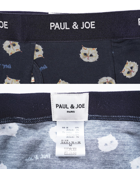 ポールアンドジョー PAUL&JOE GIPSY 総柄プリント メンズ ボクサーパンツ 【メール便】猫 かわいい プレゼント ギフト 彼氏 夫 旦那