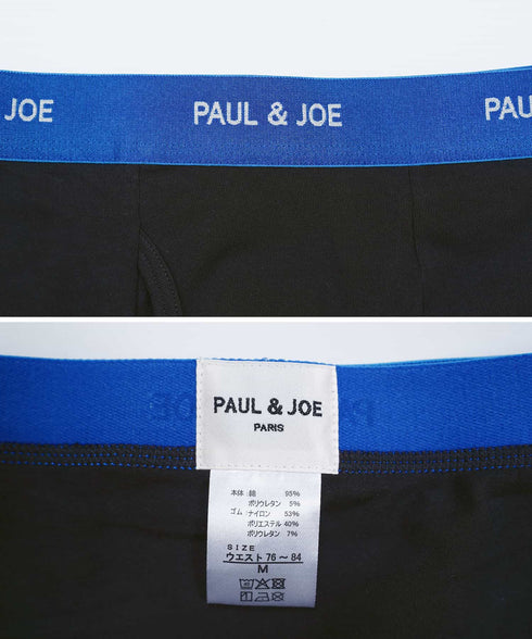 ポールアンドジョー PAUL&JOE 綿 無地 ヌネット刺繍 メンズ ボクサーパンツ 【メール便】猫 かわいい プレゼント ギフト 彼氏 夫 旦那