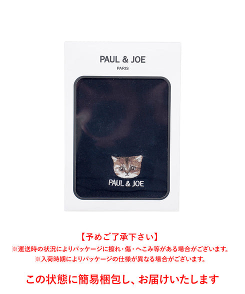 ポールアンドジョー PAUL&JOE 綿 無地 ヌネット刺繍 メンズ ボクサーパンツ 【メール便】猫 かわいい プレゼント ギフト 彼氏 夫 旦那