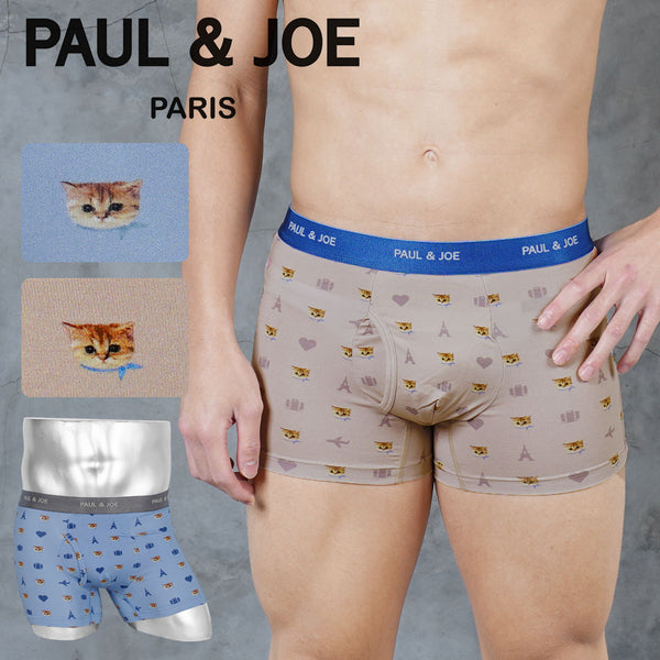 ポールアンドジョー PAUL&JOE 綿レーヨントラベルヌネット柄 メンズ ボクサーパンツ 【メール便】猫 かわいい プレゼント ギフト 彼氏 夫 旦那 父の日
