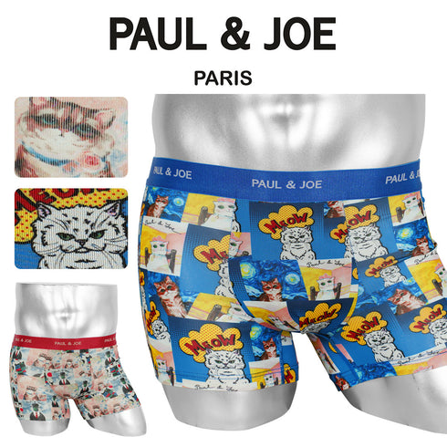 ポールアンドジョー PAUL&JOE ポリエステルアート柄昇華プリント メンズ ボクサーパンツ 【メール便】猫 かわいい プレゼント ギフト 彼氏 夫 旦那