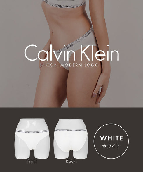カルバンクライン Calvin Klein バラ売りCAROUSEL レディース ショーツ 【メール便】綿 下着 おしゃれ 人気 プレゼント