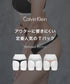カルバンクライン Calvin Klein バラ売り Balance THONG レディース Tバック 【メール便】綿 下着 おしゃれ 人気 プレゼント