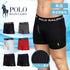 ポロ ラルフローレン POLO RALPH LAUREN バラ売り Perfect Pouch Boxer Brief メンズ ロング ボクサーパンツ 【メール便】下着 おしゃれ 人気 プレゼント 彼氏