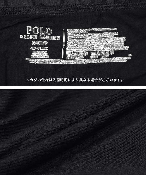 ポロ ラルフローレン POLO RALPH LAUREN バラ売り Gift Sets メンズ ロングボクサーパンツ 【メール便】