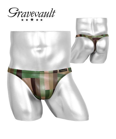 Moderncamouアボカドグリーン