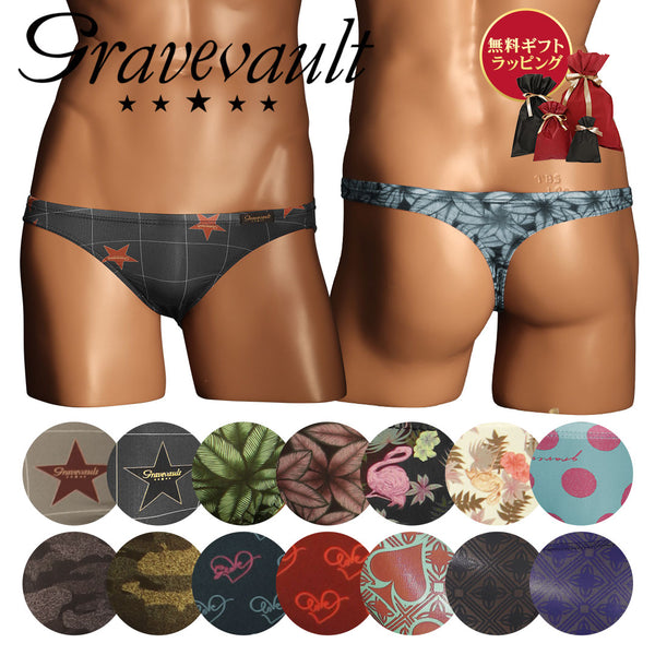 グレイブボールト Gravevault 【SALE】グレイブお買い得シリーズ3 メンズ Tバック パンツ 【メール便】