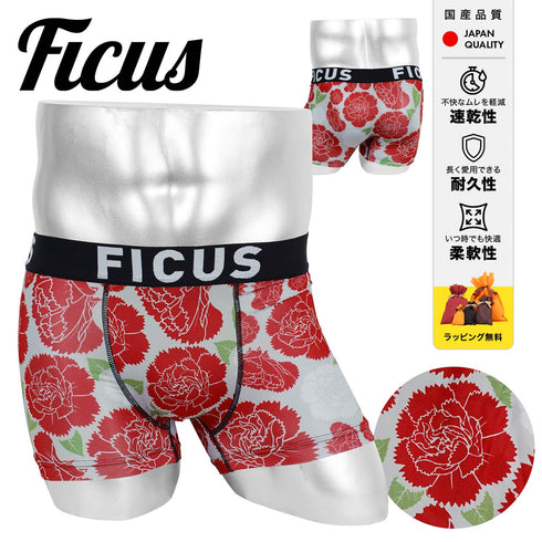 フィークス FICUS SeasonBlooms メンズ ボクサーパンツ 【メール便】