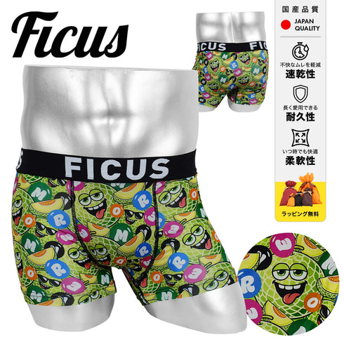 フィークス FICUS fruitsシリーズ メンズ ボクサーパンツ 【メール便】