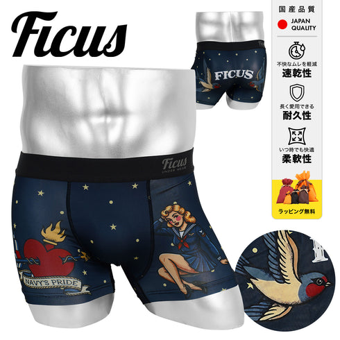 フィークス FICUS tatooooo メンズ ボクサーパンツ 【メール便】