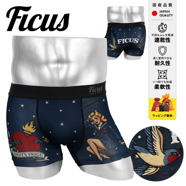 フィークス FICUS tatooooo メンズ ボクサーパンツ 【メール便】