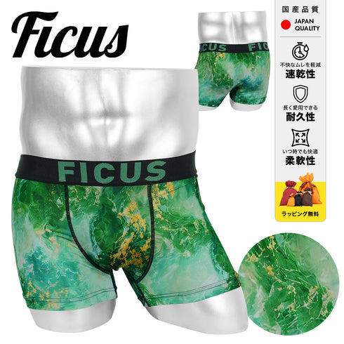 フィークス FICUS 誕生石シリーズ メンズ ボクサーパンツ 【メール便】