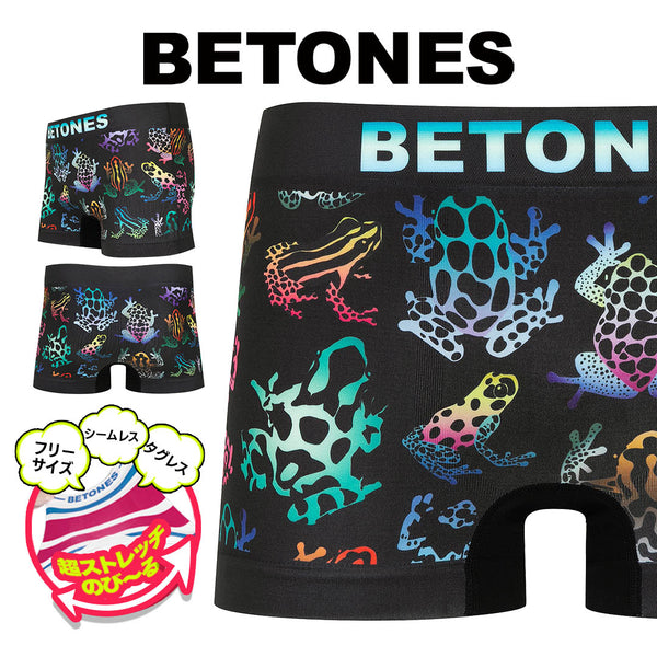 ビトーンズ BETONES MOONLIT FROG メンズ ボクサーパンツ 【メール便】