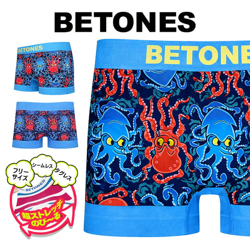 ビトーンズ BETONES TINY TRICKSTERS メンズ ボクサーパンツ 【メール便】
