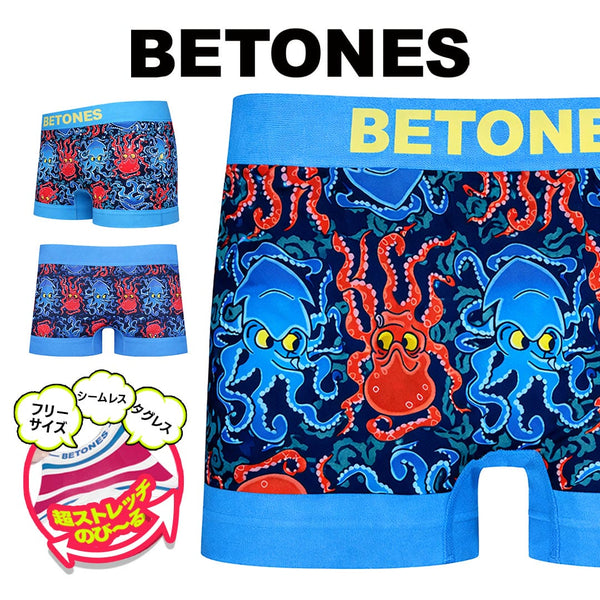 ビトーンズ BETONES TINY TRICKSTERS メンズ ボクサーパンツ 【メール便】