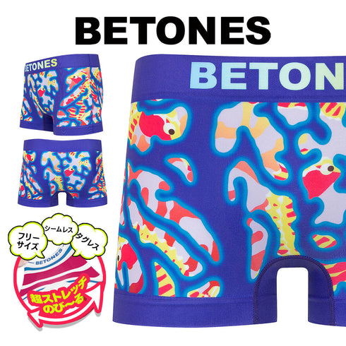 ビトーンズ BETONES VOYAGER メンズ ボクサーパンツ 【メール便】下着 フリーサイズ おしゃれ かわいい 人気 ブランド プレゼント 彼氏 父の日