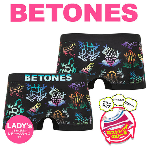 ビトーンズ BETONES MOONLIT FROG レディース ボクサーショーツ 【メール便】下着 フリーサイズ おしゃれ かわいい 人気 ブランド プレゼント 彼氏 父の日