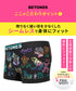 ビトーンズ BETONES MOONLIT FROG レディース ボクサーショーツ 【メール便】下着 フリーサイズ おしゃれ かわいい 人気 ブランド プレゼント 彼氏 父の日