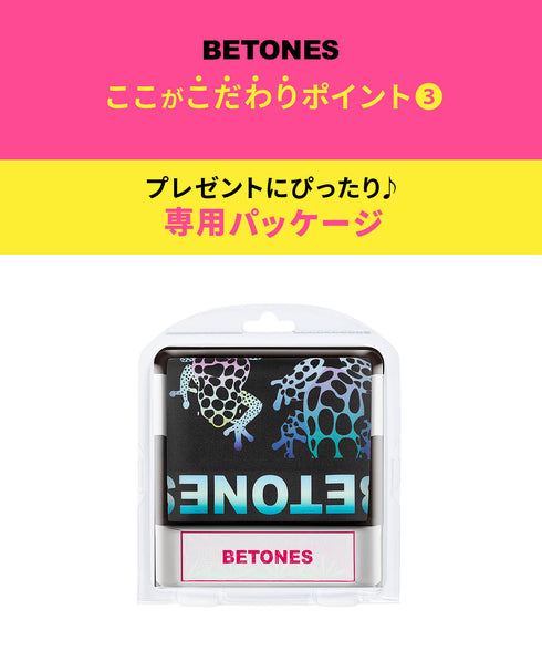 ビトーンズ BETONES MOONLIT FROG レディース ボクサーショーツ 【メール便】下着 フリーサイズ おしゃれ かわいい 人気 ブランド プレゼント 彼氏 父の日