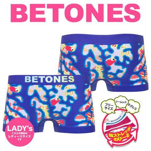 ビトーンズ BETONES VOYAGER レディース ボクサーショーツ 【メール便】下着 フリーサイズ おしゃれ かわいい 人気 ブランド プレゼント 彼氏 父の日