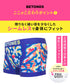 ビトーンズ BETONES VOYAGER レディース ボクサーショーツ 【メール便】下着 フリーサイズ おしゃれ かわいい 人気 ブランド プレゼント 彼氏 父の日