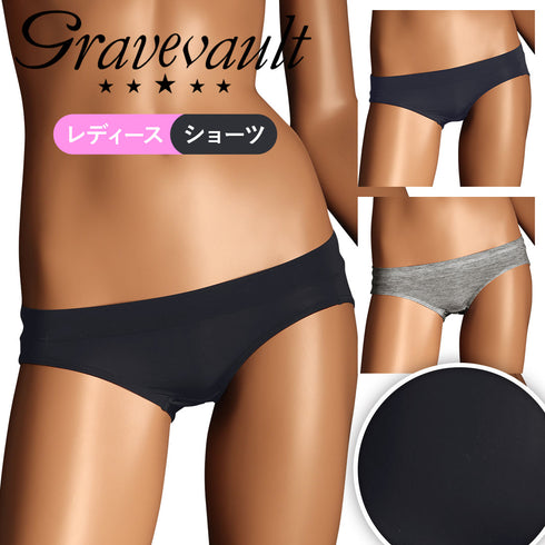 グレイブボールト Gravevault PLAIN レディース ショーツ 【メール便】