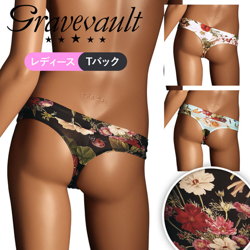 グレイブボールト Gravevault FLORA レディース Tバック 【メール便】