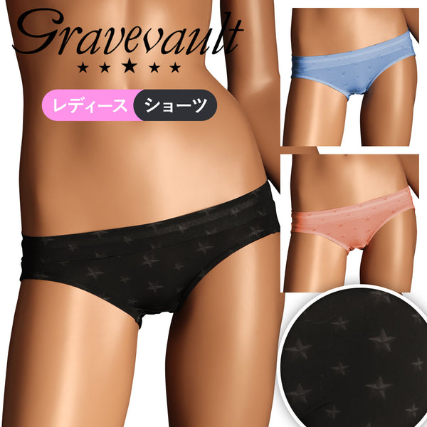 グレイブボールト Gravevault StarStuds レディース ショーツ 【メール便】